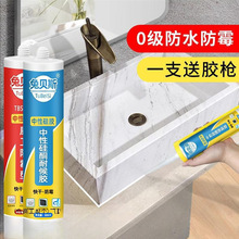 ���Թ�ͪ�ͺ��ܷ��z�����z��ˮ��ù�N�l��ɰ�͸���RͰϴ����