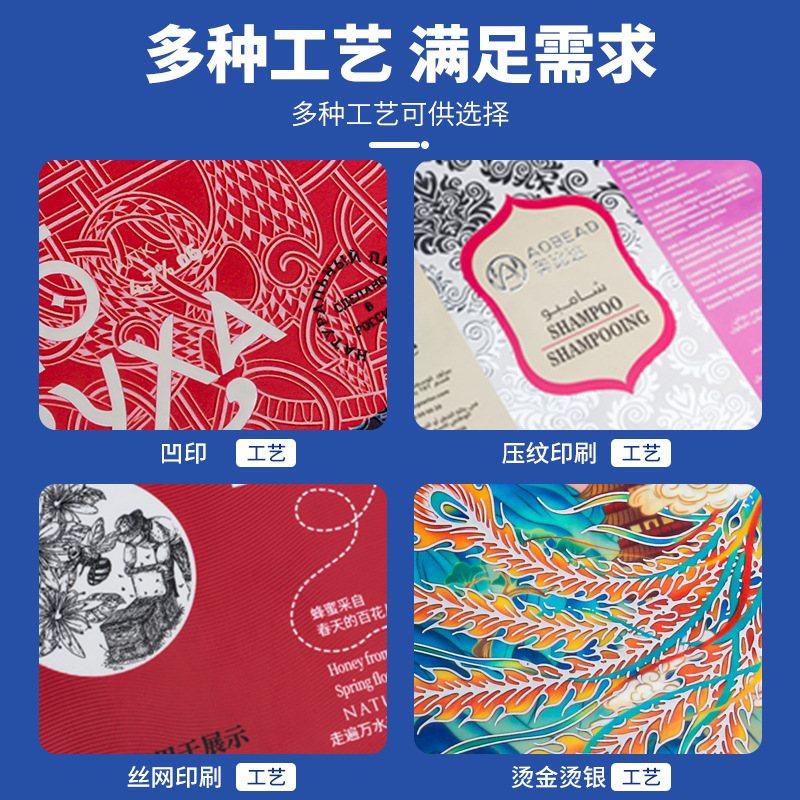 Sakura personalizada tarjeta de embarque de aviación impresión de papel pegada etiqueta sensible al calor personalizada aeronave equipaje aéreo