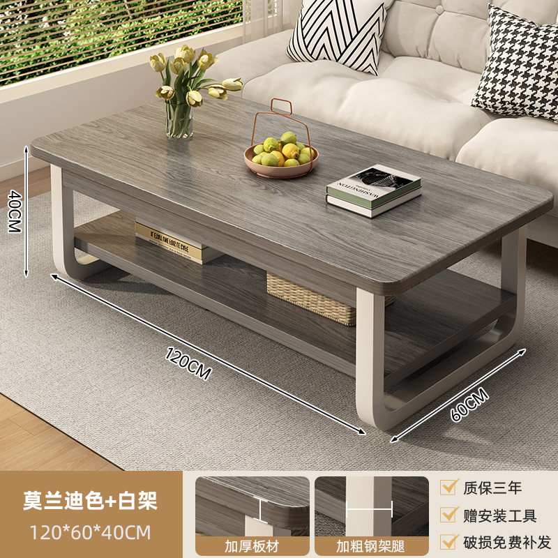 Piernas de acero engrosadas de 120cm de roble Moran de doble capa