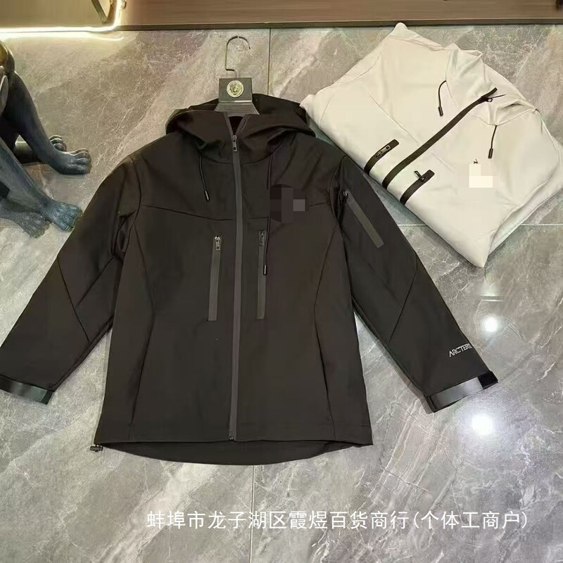 2026 Light Luxury High-Quality New Hooded Jacket Casual Couple Versatile Stylish Jacket Wholesale 2026 Light Luxury High-Quality New Hooded Jacket Casual Couple Versatile Stylish Jacket Wholesale