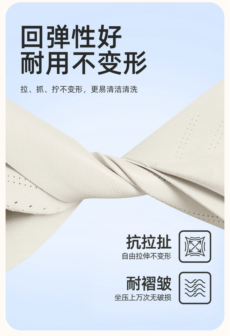 New Model Luxury Car H5 Rams 360 Full-Cover Saddle Cushion Car Seat Cushion Four-Season Seat Cover Manufacturer Wholesale