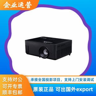 Infocus In134St/In136St/In114Xv/In1004/In1014 Business Projector