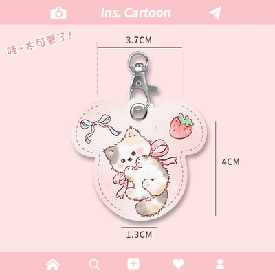 for Bus Card, Electric vehicle key cover shell - mickey-card-holder-strawberry-kitten