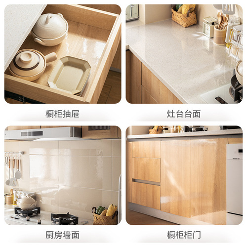 Self-adhesive kitchen oil-proof sticker, stove waterproof wallpaper, high temperature resistant wallpaper, anti-oil fume, static electricity and time-transparent oil fume sticker