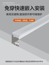 Ƕ��ʽ�⴩���Թ��z�����控�w��led���ԟ���ܛ���l��������ʢ��