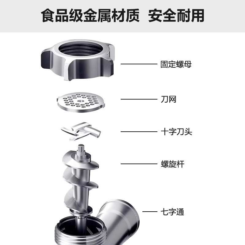 Máquina de enema automática doméstica máquina de enema de carne triturada multifuncional máquina de carne triturada trituradora de verduras trituradora