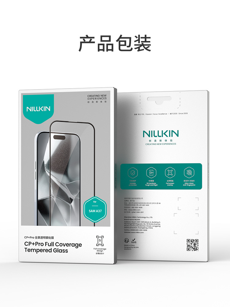 Kính cường lực toàn màn hình chống nổ cho Samsung A37 5G — CP+PRO phủ toàn bộ kính cường lực Samsung A37 5G đen chi tiết 16