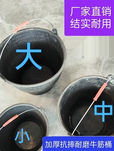 ˮ��Ͱ���B���ػ�Ͱ���Ͱˮ��Ͱ���zͰ�Ӻ���ʳͰ�Ҷ��϶�����