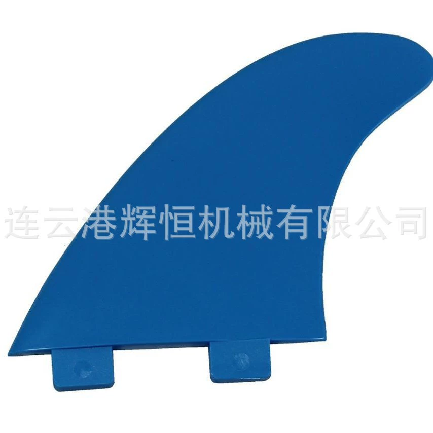 Поставка надувного хвостового плавника доски для серфинга, морская вставка, раздвижной большой плавник, съемный распределитель воды, хвостовой руль