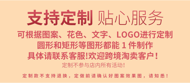 O1CN01eUBhBH1Dz2ITJzjS1_!!2206540350286-0-cib.jpg?sign=549177_Mzc2Nzk5MTA3