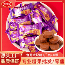 ���̫�����¿�ӆ���ɿ�����c�ǹ�ɢ�b�Y��Y���ֶY����ϲ��