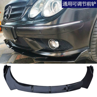 Spoiler Modification, Adjustable Front Lip Spoiler, Big Surrounded