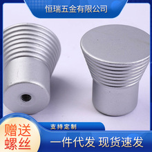 厂家供应现代简约铝合金拉手 橱柜衣柜抽屉金黑色拇指单孔小拉手