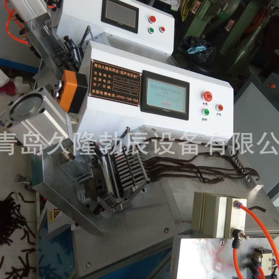 �������д���׻� ,�������д��� ������֯�����л�,���������л�