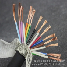 �����ŷ�늙C��̖���ƾ�TRVVP16о��ĥ����������朾�26AWG/28AWG