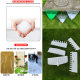 Plastic snow shovel flat mouth shovel chicken excrement shovel dung shovel push plate shovel sun grain shovel agricultural rubber shovel factory farm tools