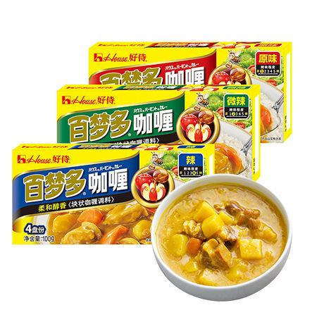 Free Shipping Haoshi Baimengduo Curry Cubes Japanese Curry Original Instant Curry Sauce Fish Egg Chicken Rice Seasoning Wholesale Free Shipping Haoshi Baimengduo Curry Cubes Japanese Curry Original Instant Curry Sauce Fish Egg Chicken Rice Seasoning Wholesale