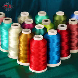 龙结亮光3股线冰丝流苏线106色固色染色不掉尼龙塔线140克厂批发