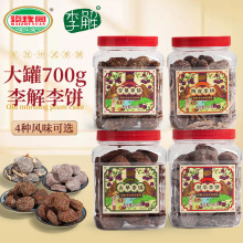 ����@���700g���b����Ƥ������ɹ������T�k���ҽ�����e����