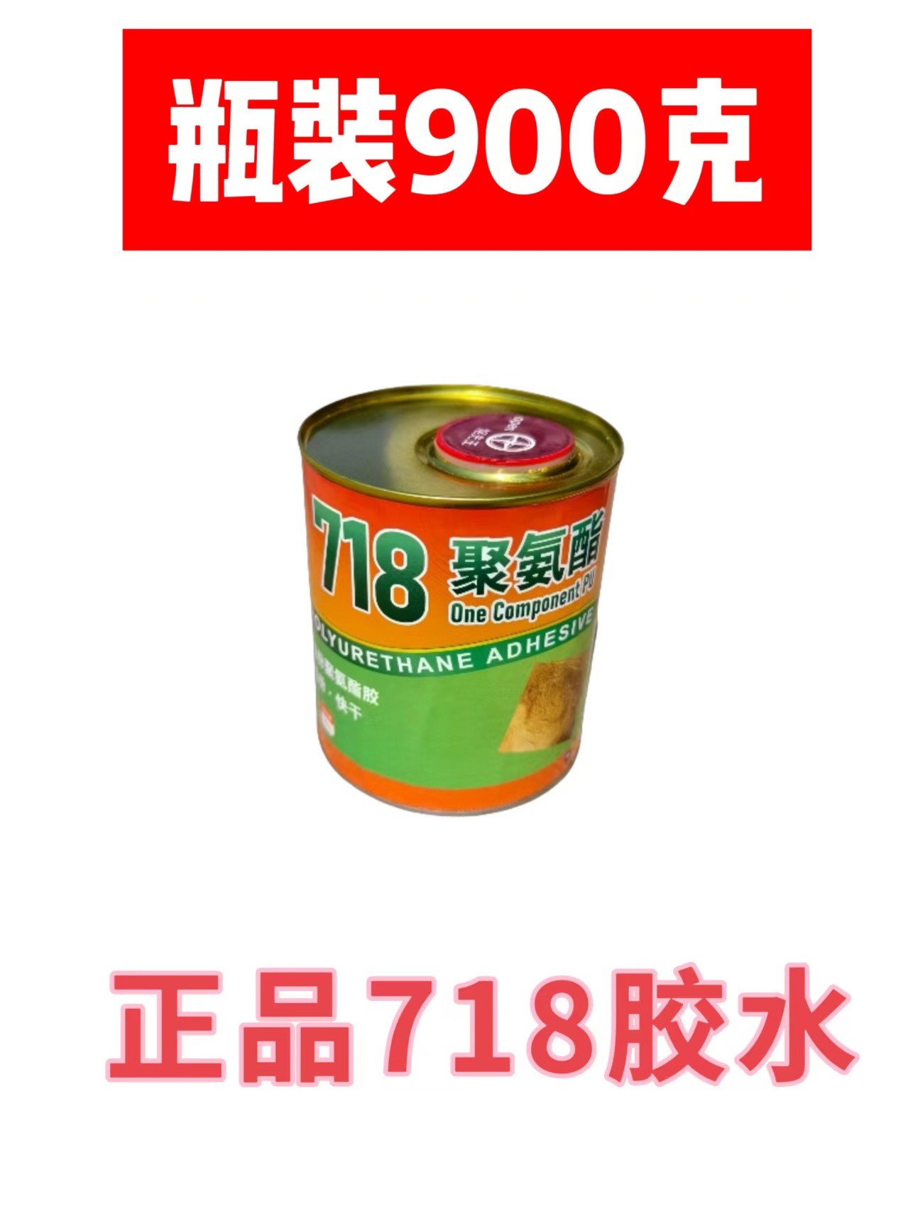 微信图片_20250317111309