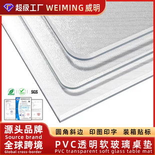 pvc���|͸���Ӻ�ܛ������ˮ����������ϴ��׉|����ˮ��������
