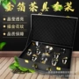 功夫高档复古中式茶杯