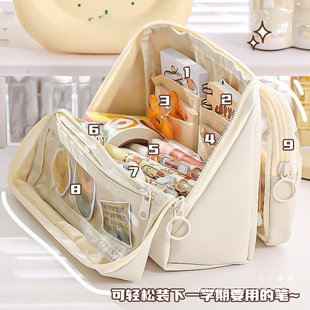 Detachable Pencil Bag with High Appearance Value, Ins Style Niche Non-Colliding Style 2025 New Pencil Bag Large Capacity Transparent Stationery