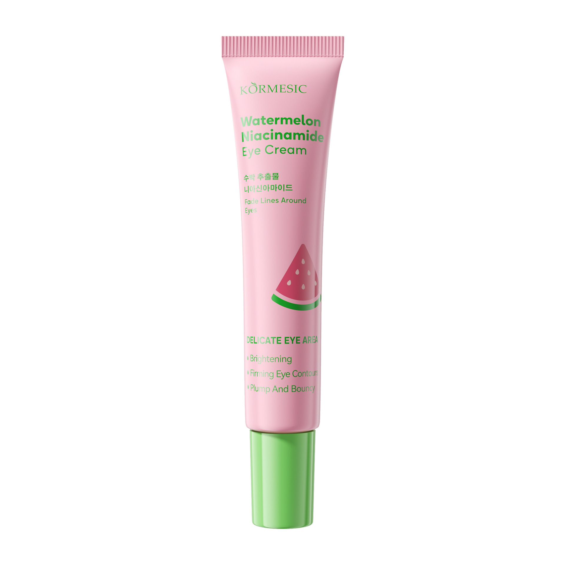 KORMESIC melonía nicotinamida serie de cuidado de la piel hidratante suave limpieza de la piel facial al por mayor transfronteriza image 9