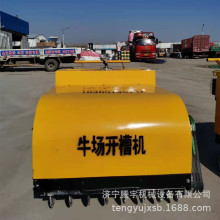 ���ҹ�Ӧ��ţ��������ƻ�ţ�����ۻ�1����2����ţ��̲ۻ�����
