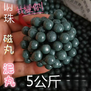 �������������5����8mm10���׼��ش���������������走���]