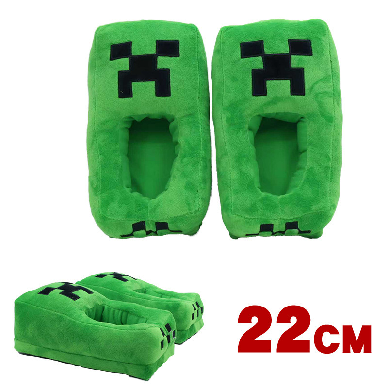 Cross-Border New Product My Pixel World Creeper Children's Shoes Autumn and Winter Indoor Children's Cotton Slippers Home Cotton Slippers Wholesale