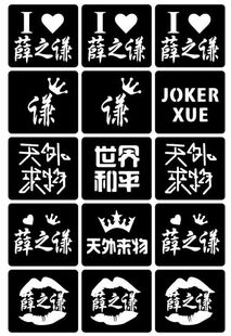 Ѧ֮�t�ݳ����|��Ę�N���ǽ�ۼy���N�ʯ���b�F؛���l��Ԯ