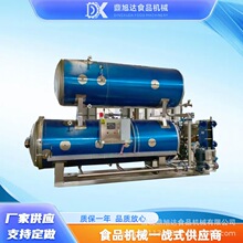 ȫ�Ԅ�늼ӟ�ߜظ߉���������eʳƷ���������� ��հ��b����