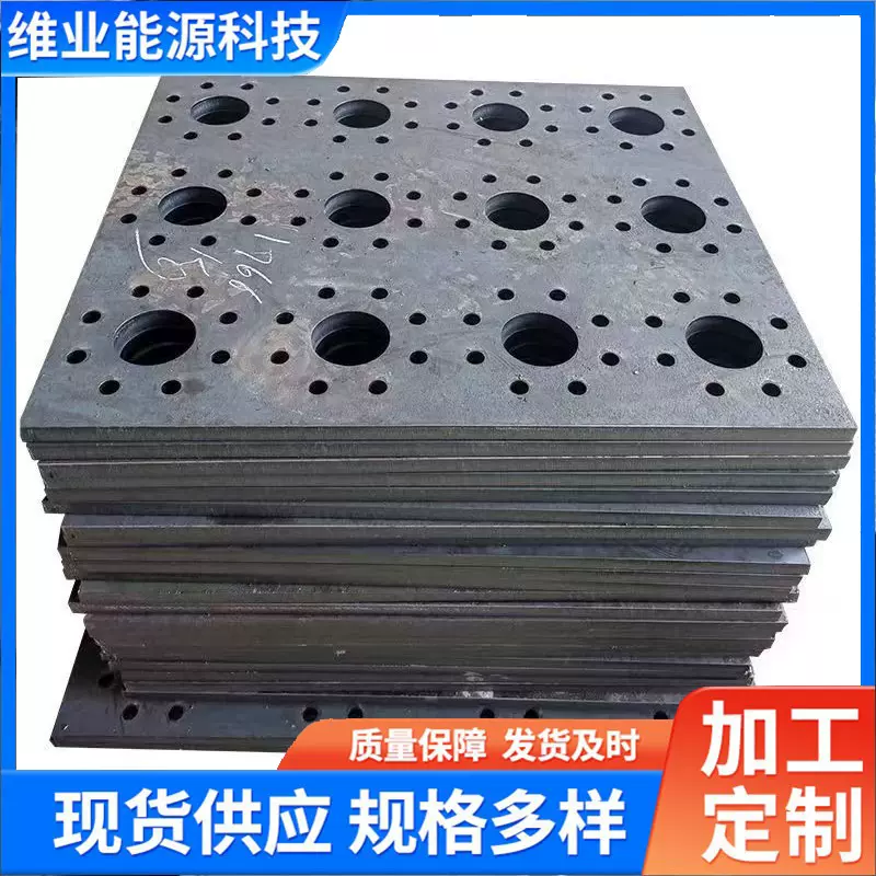 12Cr1MoV合金钢板25*2200*1200高温锅炉板 15crmo压力容器中厚板