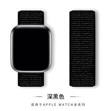 �m���O�������حh�펧iwatchS10����ħ�g�Napple watch11�ֱ��펧
