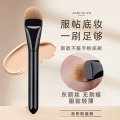 工場在庫あり、新しい扁平ラウンドファンデーションブラシ、舌型シームレスリキッドファンデーションブラシ、粉を食べにくい滄州化粧ブラシ