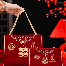 红包结婚专用手提包万元红包袋陪嫁新娘中式红色婚包结婚用品大全