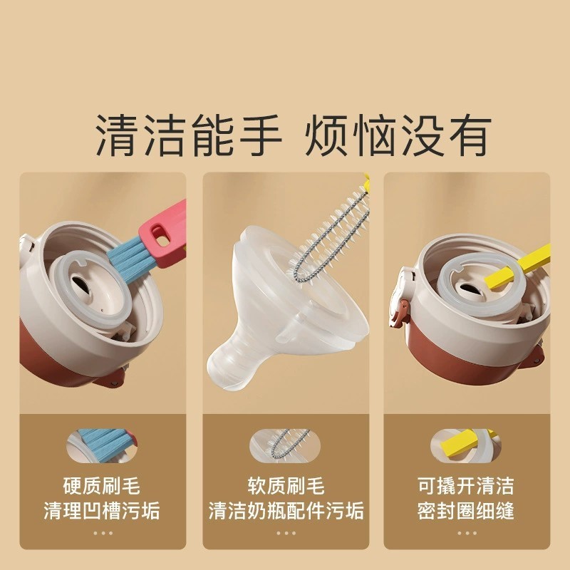 三合一杯盖刷奶瓶奶嘴清洗刷多功能辅食机缝隙清洁刷神器水杯刷子|undefined