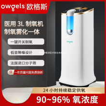 ŷ��˹3L���������������������и�С����������������OZ-308GW0