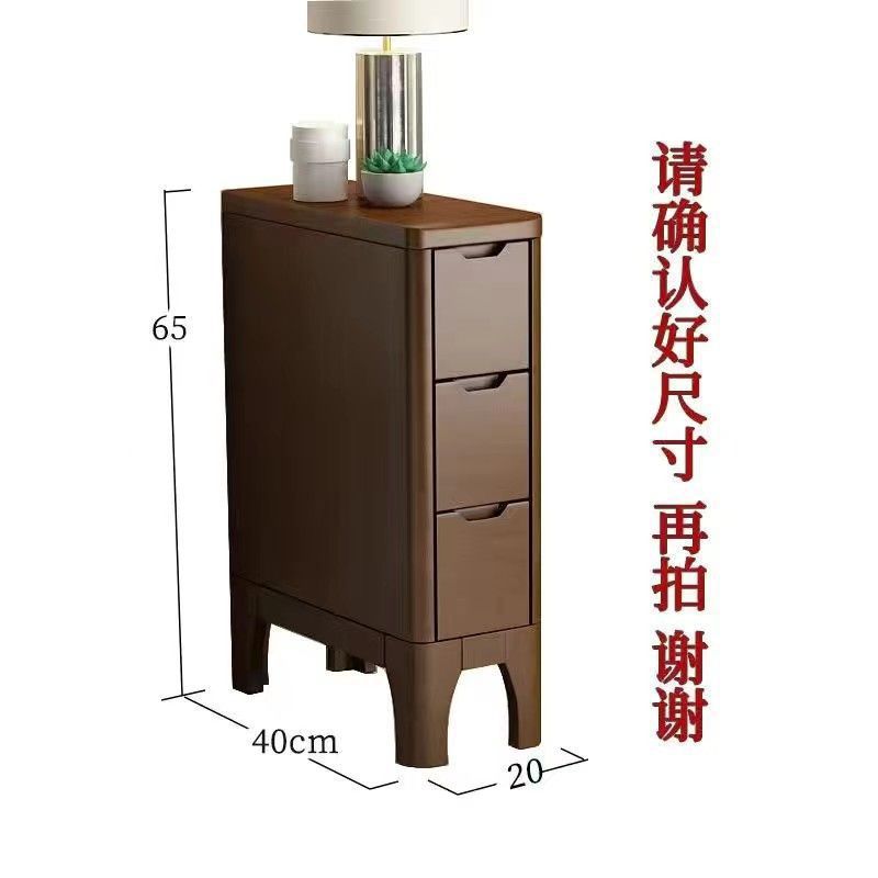 Solid Wood Bedside Table Ultra-Narrow Nordic Simple Modern Home Bedroom Storage Mini Bedside Cabinet Small Storage Cabinet
