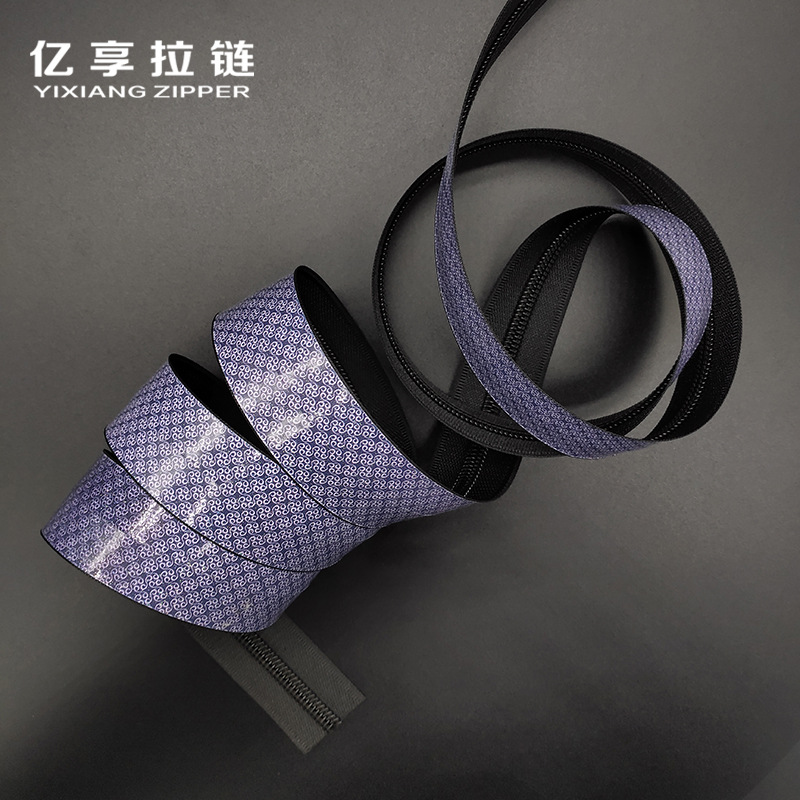 防泼水拉链厂家 5#箱包服装辅料虹膜尼龙水密拉链 双开尾拉链批发