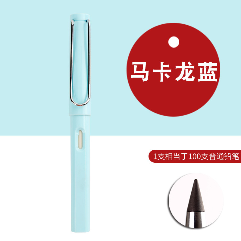 Estudiantes populares en línea populares de primaria y secundaria, lápiz eterno, tecnología negra, borrable, sin cortes, no es fácil de romper, reemplazar lápiz HB
