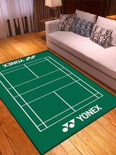 ��ë�����̺�؉|��ë���^�㘷���T�|��ˮ���q�؉|��̺��LOGO