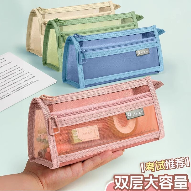 スポット工場直販鉛筆バッグ透明メッシュ学生試験専用バッグ鉛筆バッグ二層立体大容量モデル|undefined