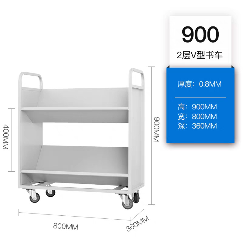 Carro de biblioteca de dos pisos de tres pisos de carro de libros en forma de V escalera de acero escalera de tres pasos rueda silenciosa para pequeño archivo