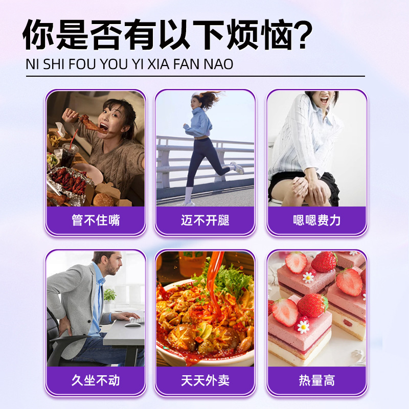 プルーン食物繊維ゼリー プレバイオティック酵素 白インゲン豆 フルーティゼリー 食物繊維ミールの必需品|undefined