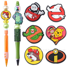 欧美电影人物笔套串珠文具配件diy个性创意笔配件PVC软胶双面焦珠