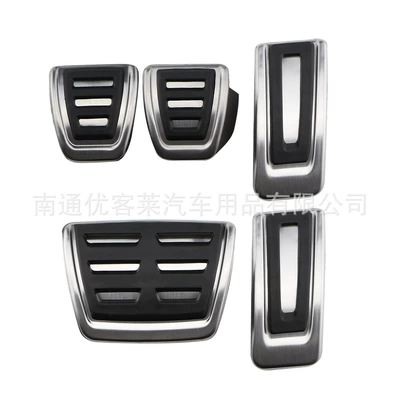 Dekorativ pedal başlıqları – Leon 5F Accelerator Pedal