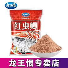 �������~�D�t�x�aX5�����D��Ұ��a�~���~ͨ��һ���㶨�D�t�x�~ʳ