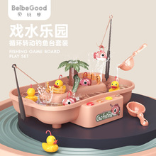 ��ͯˮѭ�h��~��� 늄ӑ�ˮ������~̨�H�����ǻ��� ���bˮ���b